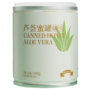 MIRAMAR湄南库拉索芦荟蜜罐罐头大果肉含量60%0脂可加热礼盒团购