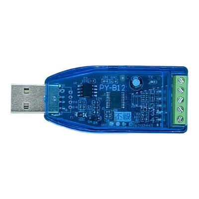 路开关量输入模块CH340C转USB