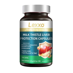 LEXXO奶蓟草片水飞蓟软胶囊肝肝片男士肝部肝脏熬夜加班葛根牡蛎