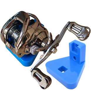 水滴轮展示架 路亚鱼轮卡座 水滴轮摆放架 路亚收纳包盒挂架支架