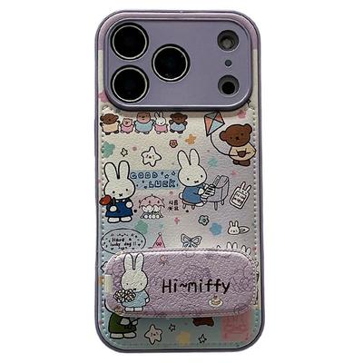 可爱卡通米菲兔适用苹果手机壳