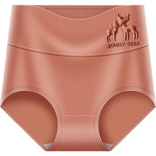 高腰纯棉不夹臀内裤女收腹大码胖MM提臀三角裤女丝滑抗菌紫色舒适