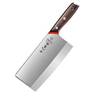 阳江十八子刀具菜刀厨师专用锋利斩切两用酒店房厨房刀官方旗舰店