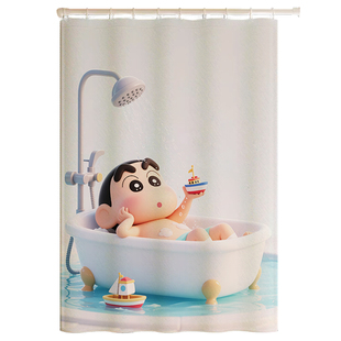 浴室卫生间窗帘2025新款免打孔厕所小窗户遮挡帘子防水防窥防走光