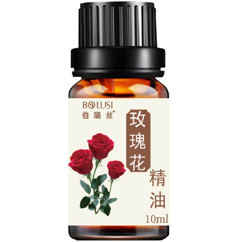 玫瑰精油身体按摩开背推拿滋润