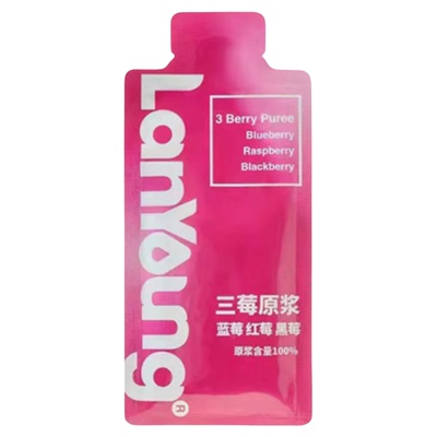 三莓原浆蓝莓黑莓红树莓无添加真