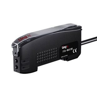 灵犀中英文高速光纤放大器计数定位光电开关漫反射对射光纤传感器