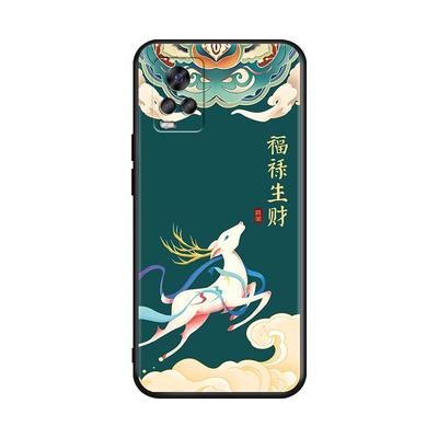 皑晨适用于VIVOS7高颜值手机壳v2020a网红气质中国风v2020ca全包防摔保护套vivos7老人用软壳 vovos7新款文字
