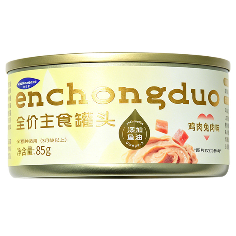 恩宠多猫罐头主食粮湿幼成猫咪添加鱼油全价零食品正品官方旗舰店