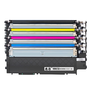 名芯适用惠普m178nw粉盒179fnw 150a彩色激光打印机150nw墨粉W2080A硒鼓CF118碳粉盒 原装品质