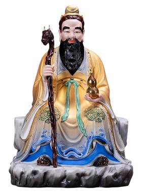 德化陶瓷药王爷医圣孙真人药店供奉孙思邈神医客厅神像家居摆件