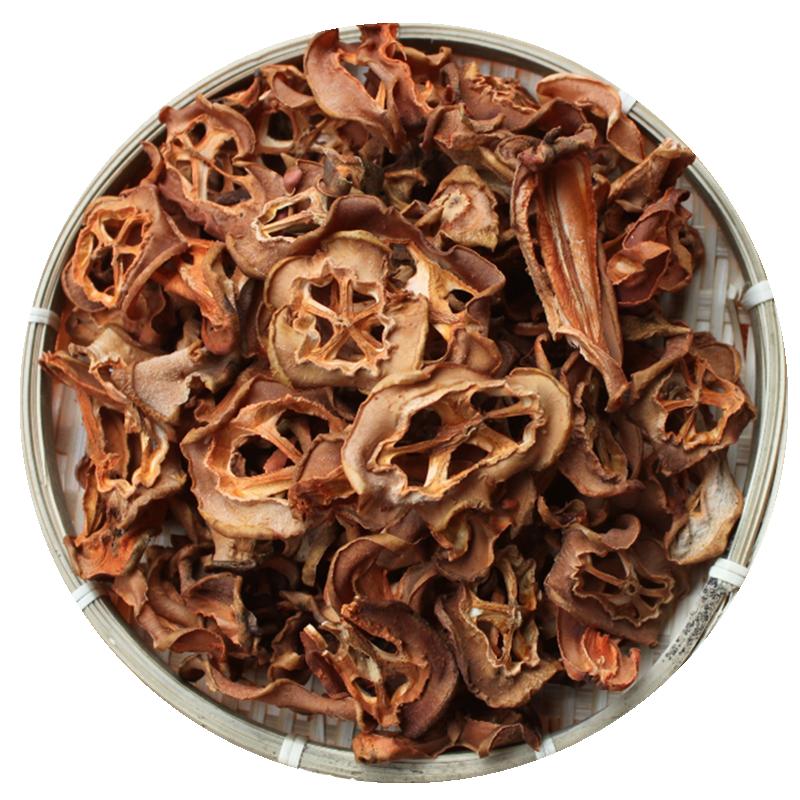 云南干酸木瓜片野生百花木瓜片酸木瓜炖鸡 酸木瓜片做菜泡酒泡茶