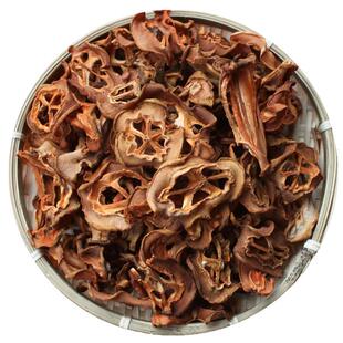 云南干酸木瓜片野生百花木瓜片酸木瓜炖鸡 酸木瓜片做菜泡酒泡茶