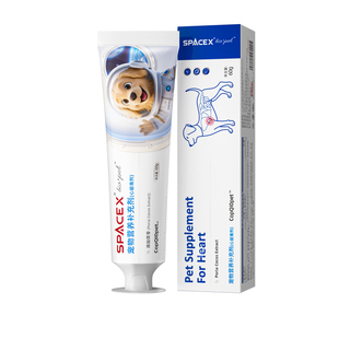 SPACEX星舰酷宠物猫咪护心脏肥大喘呼吸急促咳二尖瓣嗽厚辅酶q10