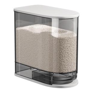 佳帮手夹缝米桶密封家用防虫防潮食品级定量装米箱面粉桶储存容器