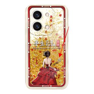 适用于opporeno9手机壳reno9pro保护套reno8潮reno8pro防摔9pro+创意个性姓氏定制原创硅胶流沙新款高级半生