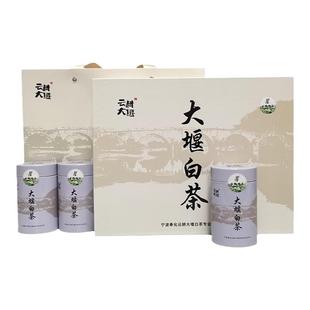 云耕大堰白茶云端精品2025新茶罐装礼盒装奉化曲毫类绿茶宁波