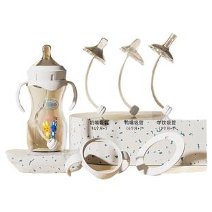 适配布朗博士奶瓶配件奶嘴鸭嘴直饮嘴重力球手柄圈垫片配贝亲奶嘴