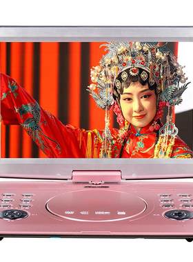 金正移动DVDU盘下载好视频