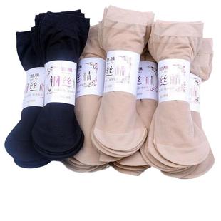 丝袜女薄款夏季耐磨隐形肉色水晶丝防勾丝中筒短款天鹅绒钢丝袜子