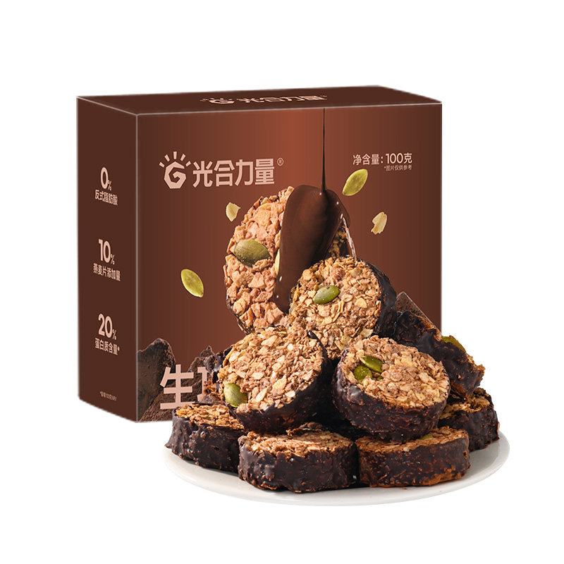 光合力量生巧坚果燕麦脆黑巧克力燕麦饼干轻食代餐高蛋白健康零食