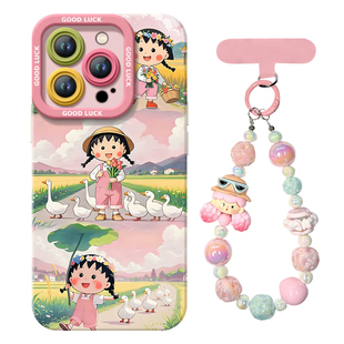 小丸子适用华为Pura80手机壳Pura70pro套p60pro+新款p50硅胶p40保护p7o加p30全包p20高级外壳系列p70ultra