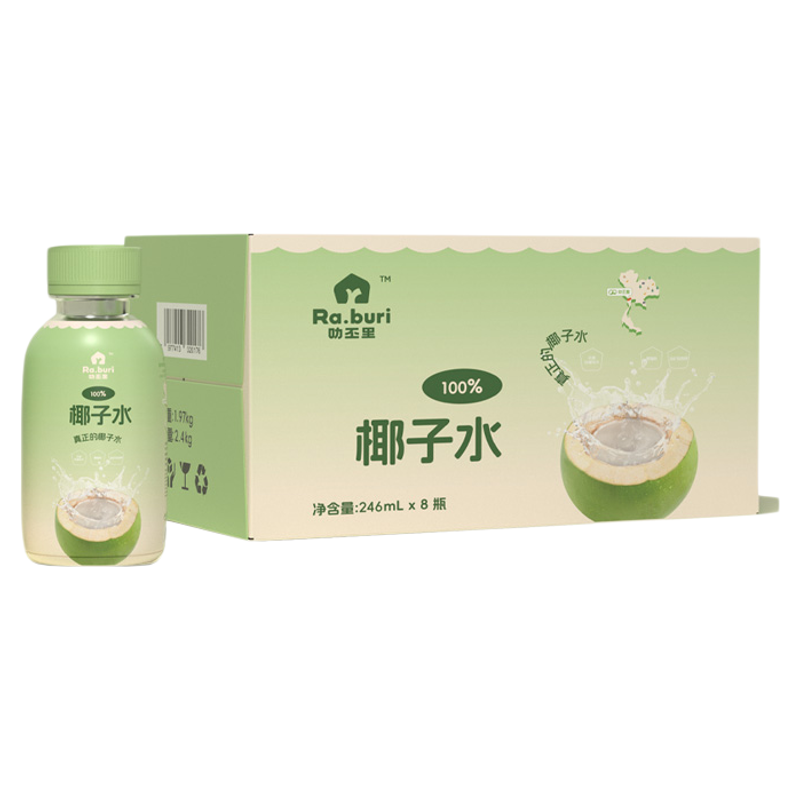 Ra.buri叻丕里泰国进口椰子水孕妇可喝椰汁椰青水补水电解质饮料