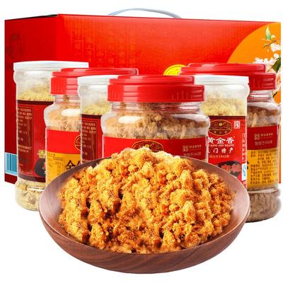 黄金香香酥肉松秋送老人儿童零食