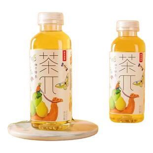 农夫山泉茶π900ml*12瓶装茶派蜜桃乌龙茶整箱特价果味茶饮料茶兀