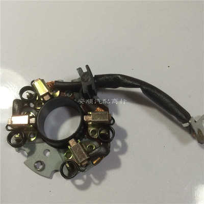 现代悦动雅绅特起亚千里马赛拉图欧风锐欧起动机碳刷架总成