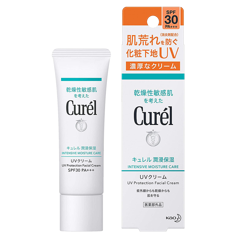 珂润保湿30g隔离霜SPF30PA+++