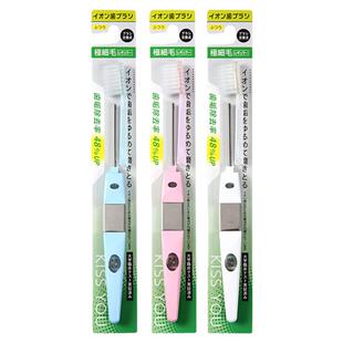 娜扎同款日本KISS YOU负离子牙刷家用替换头出差旅行软毛免牙膏