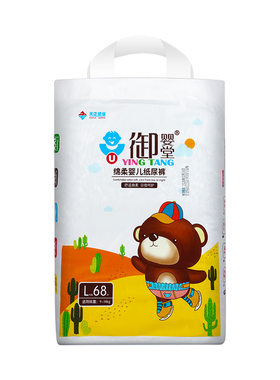 御婴堂超薄透气婴儿纸尿裤尿不湿