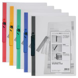 日本LIHIT LAB.喜利A4透明简易文件夹拉杆夹试卷夹学生文件夹简历夹报告夹竖式资料装订夹