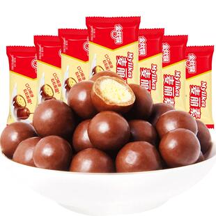 金丝猴麦丽素儿童牛奶巧克力豆怀旧零食小吃糖果年货（代可可脂）