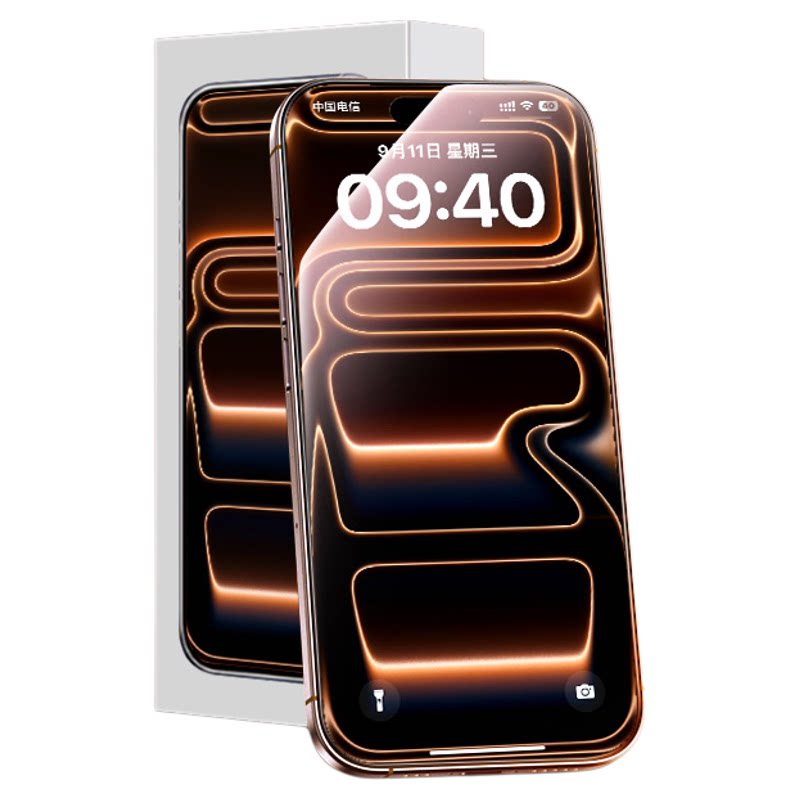 【AR康宁微晶膜】特好拉适用苹果18Promax钢化膜iphone17保护膜抗反射屏幕防爆贴16全屏air增透防摔护眼防