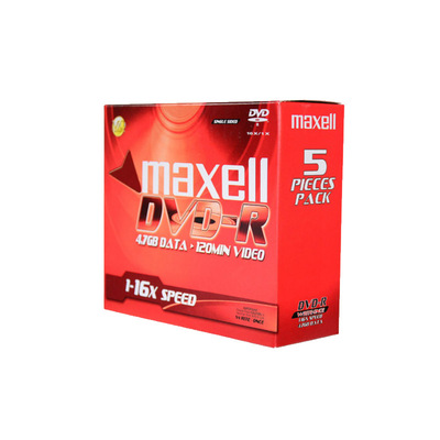 Maxell日本空白盒装红色刻录盘