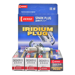 BT电装火花塞适配本田雅阁飞度奥德赛锋范思域CR-V凌派艾力绅