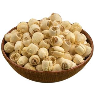 建宁白莲子香糯无硫出口手工去芯中药材湘莲红莲子250g山男经方缘