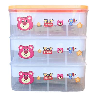 手提积木收纳盒儿童玩具整理箱