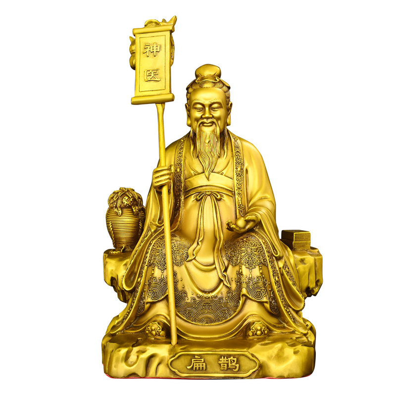 纯黄铜张仲景孙思邈神医华佗铜像