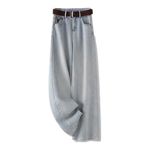 浅色时尚牛仔裤女宽松秋冬加绒加厚配腰带直筒裤高腰窄版阔腿裤子