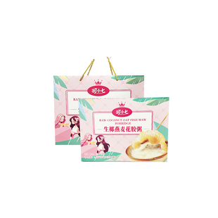 町小七生椰燕麦花胶粥年货礼盒即食鱼胶燕麦粥早餐代餐女性伴手礼