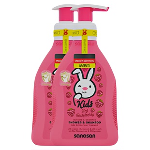 德国原装哈罗闪儿童樱花香面霜学生擦脸长效保湿润肤霜50ml