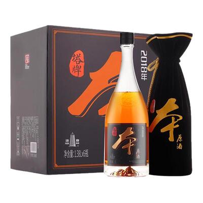绍兴黄酒塔牌本原酒1.38L