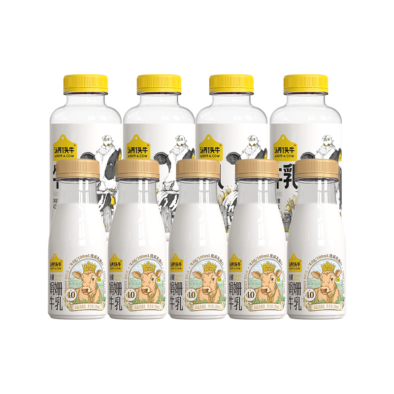 认养一头牛低温冷藏儿童纯牛奶4.0g优质乳蛋白娟姗奶高钙新鲜牛奶