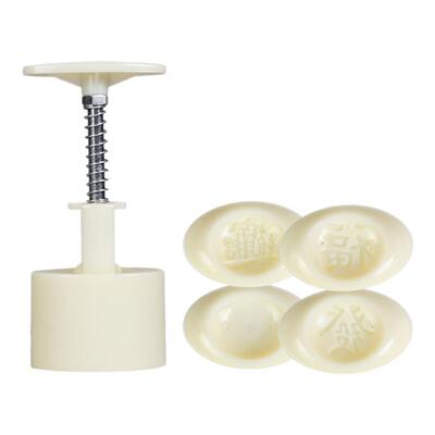 黄金元宝模蒸面模具手压绿豆糕模