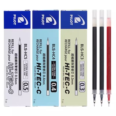日本PILOT百乐替芯BLS-HC4/C5/C3/C25针尖头中性笔芯适用于BLLH笔