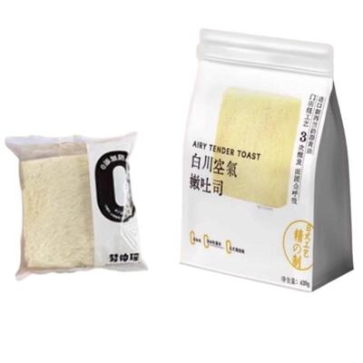 梦仲瑶无添加防腐剂无边牛奶吐司