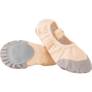 舞蹈鞋儿童软底鞋女童免系带黑色专用芭蕾舞鞋中国舞跳舞练功鞋子